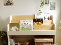 無垢材使用の絵本棚☆ホワイト×みつろうwax☆W90