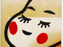 かお