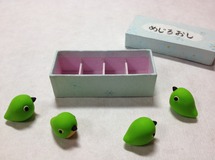めじろおし／ミニチュア
