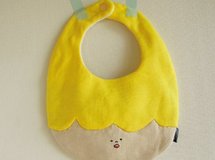 黄色いボクのスタイ