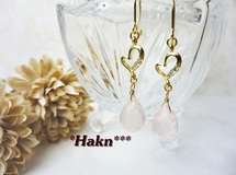 *Hakn***　大粒ローズクォーツとハートのピアス