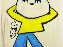 いっしょにひるね