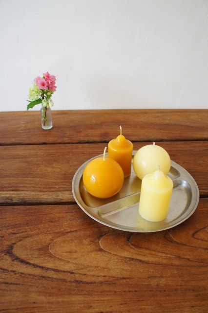 b a l l * yellow