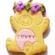 cuvee