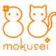 88mokusei